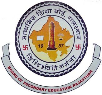 BSER-Logo